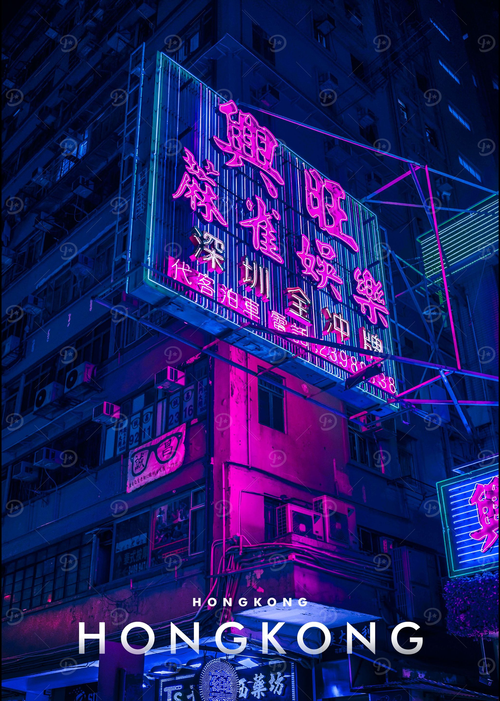 Hong Kong Cyberpunk