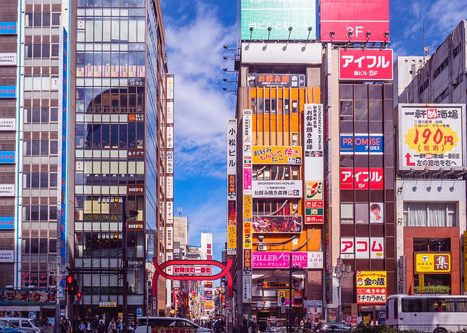Tokyo