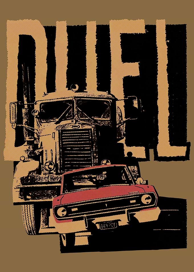 Duel