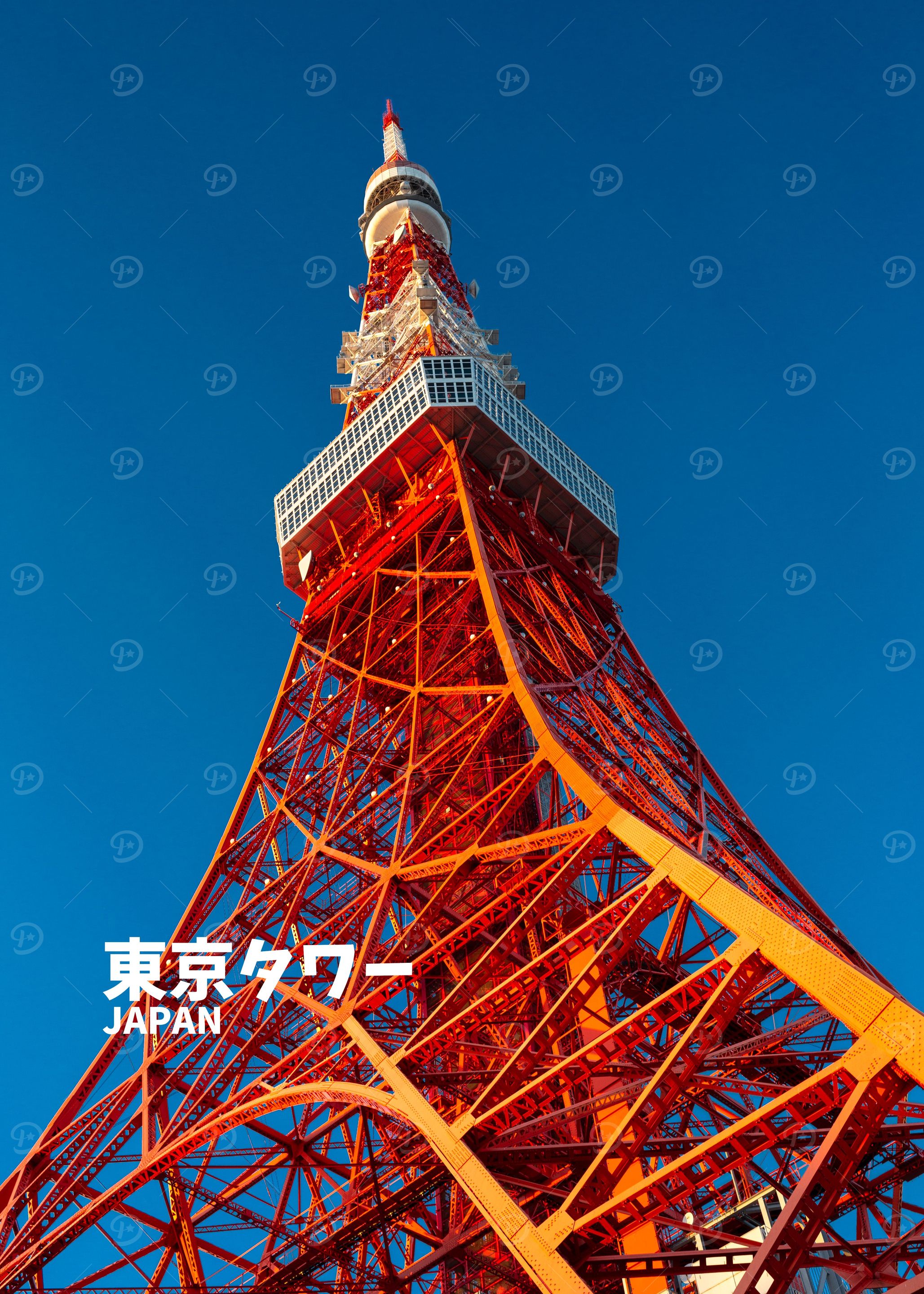 Tokyo Tower