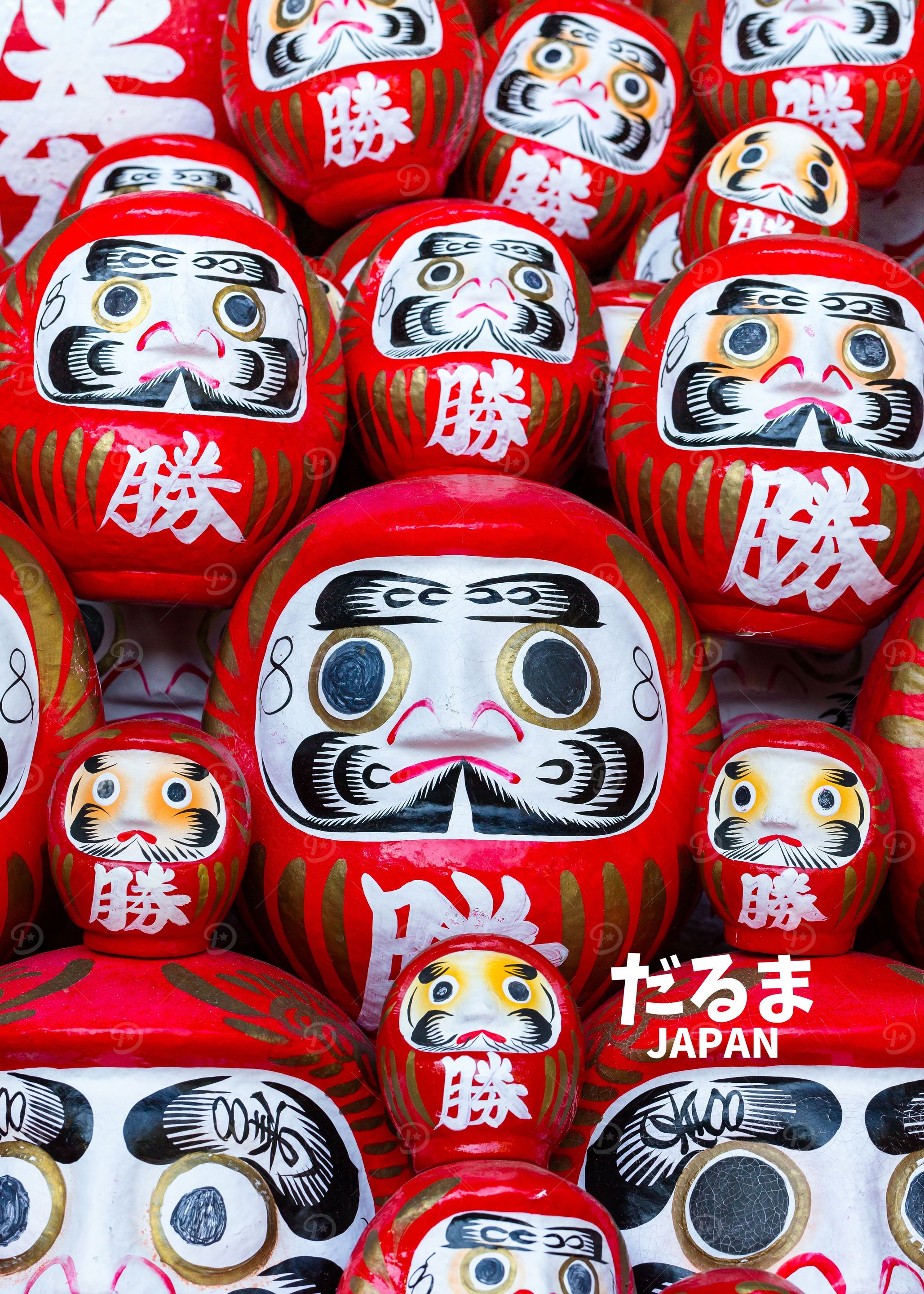 Daruma