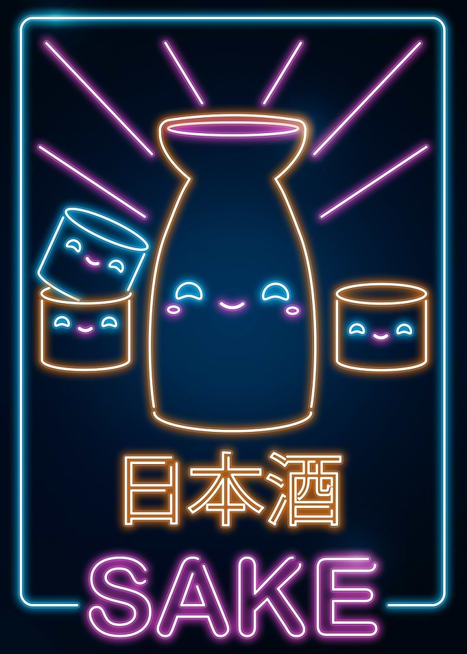Retro Kawaii Sake