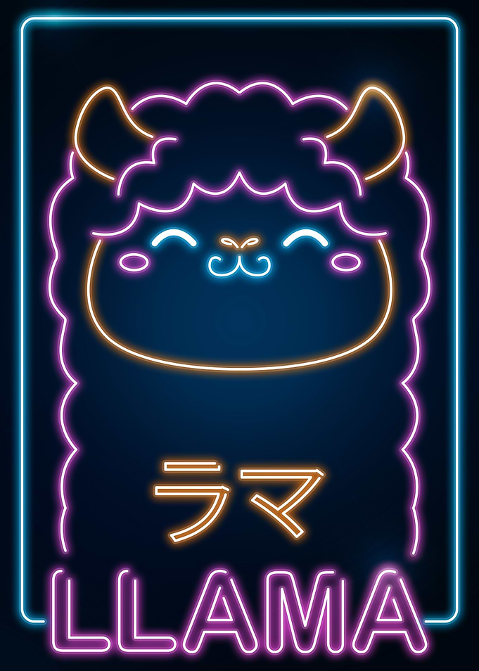 Retro Kawaii Llama