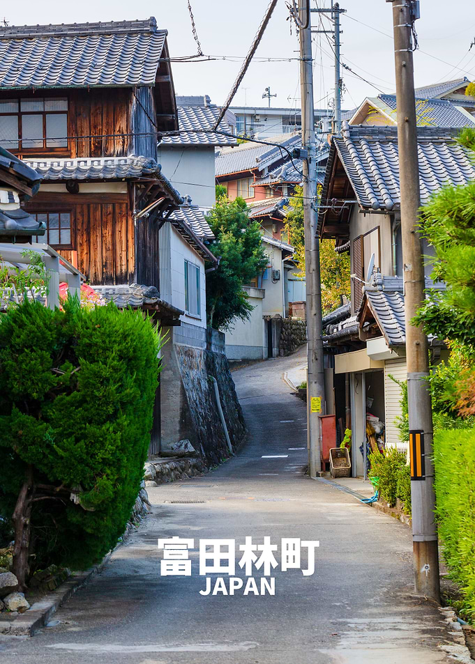Tondabayashi street