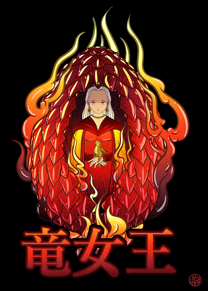 Queen of the dragons