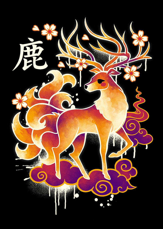 Nine tailed deer