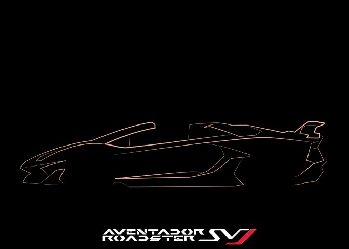 Lamborghini Aventador SVJ