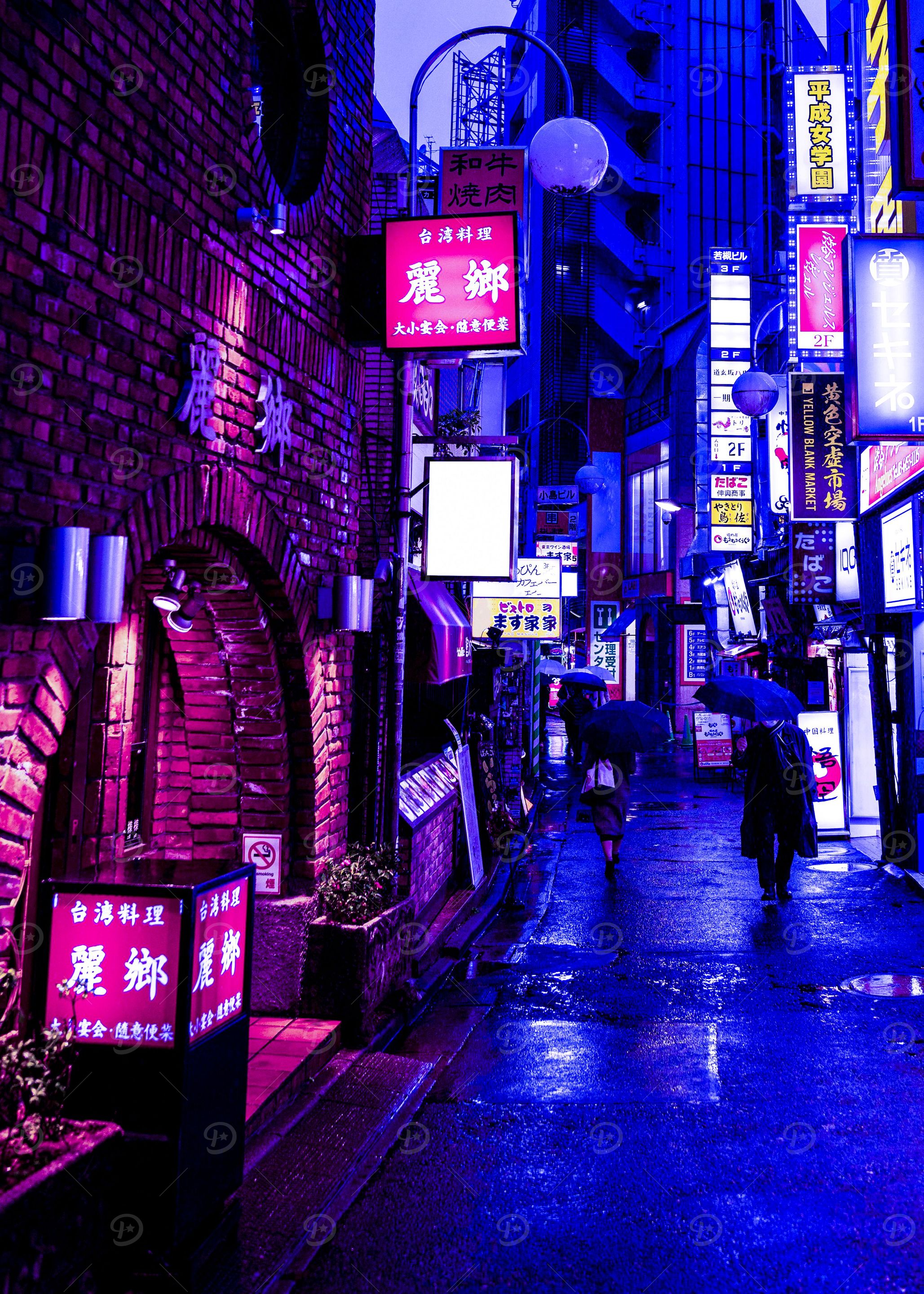 Japanese
