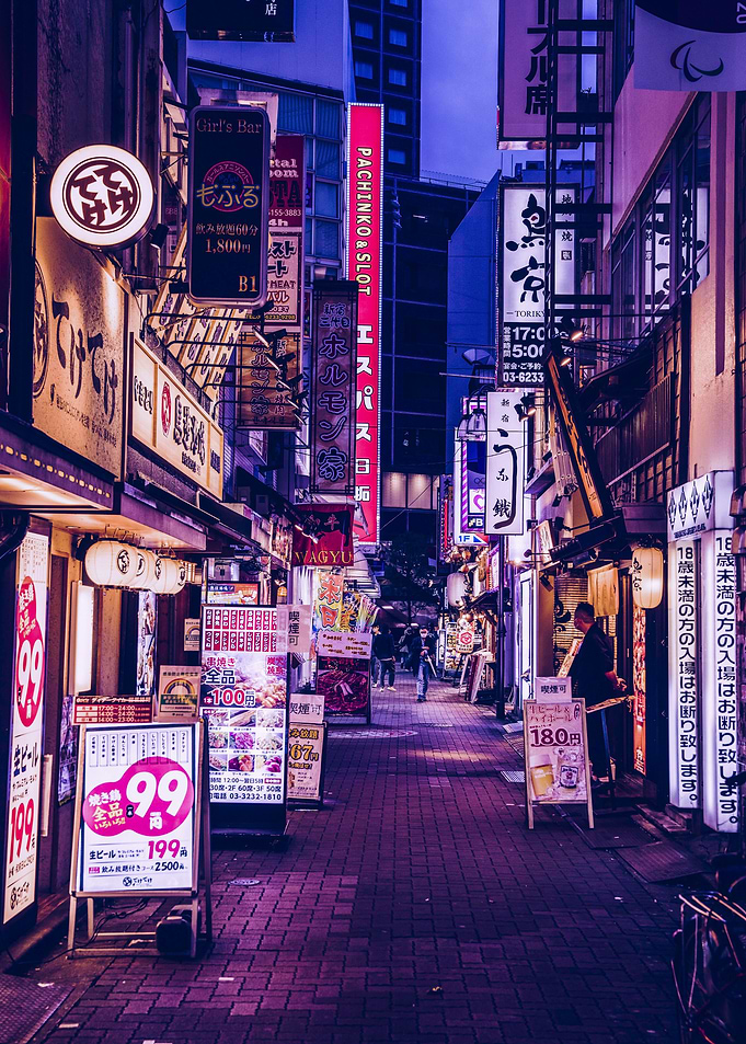 Japanese