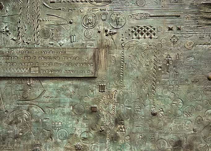 Sagrada Familia