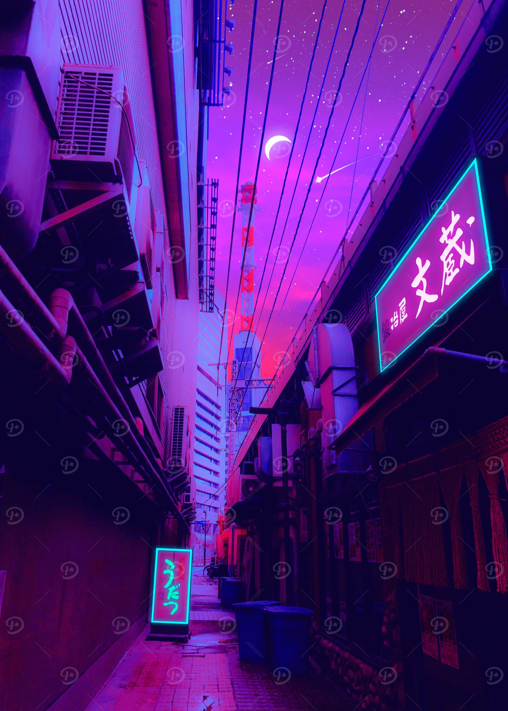 Future street