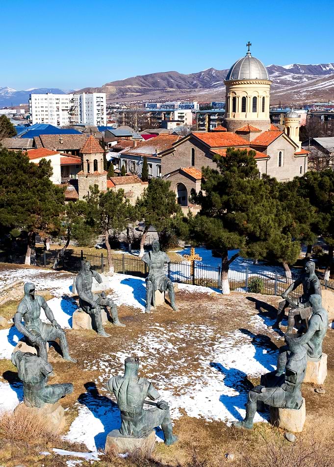 Memorial of Georgian Warr