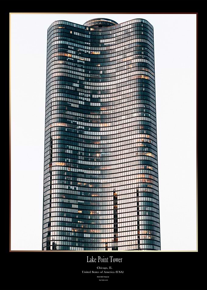 Lake Point Tower