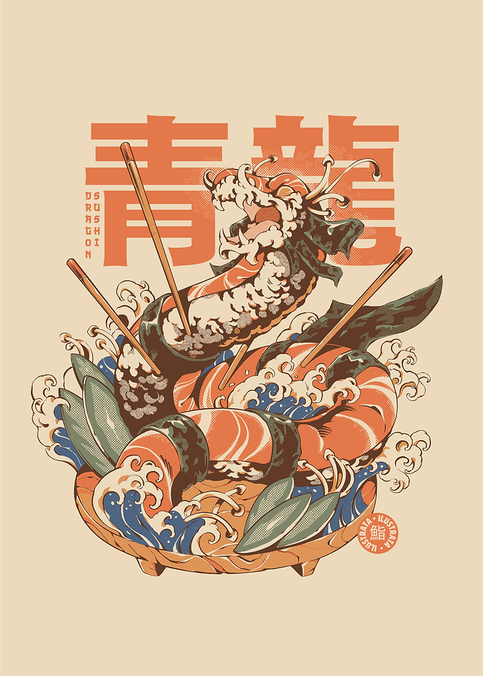 Dragon Sushi