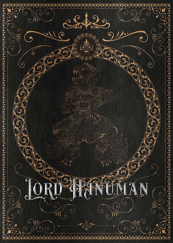 Hanuman
