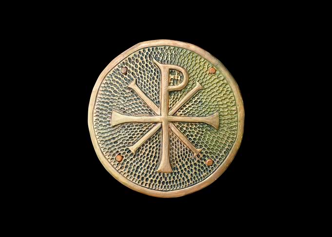 Byzantine symbol
