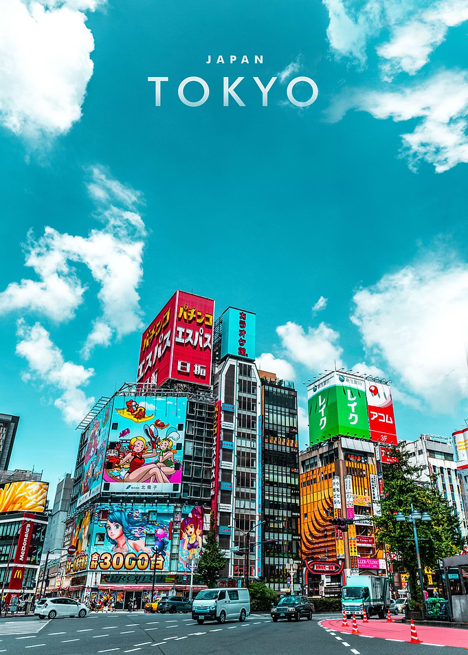 Tokyo Capital of Japan