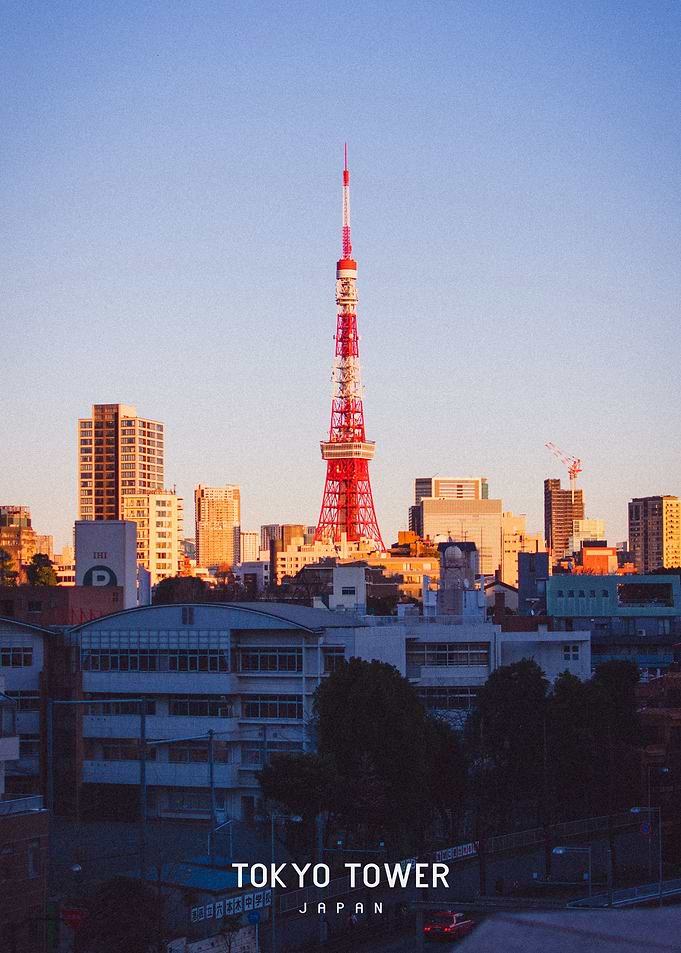 Tokyo Tower