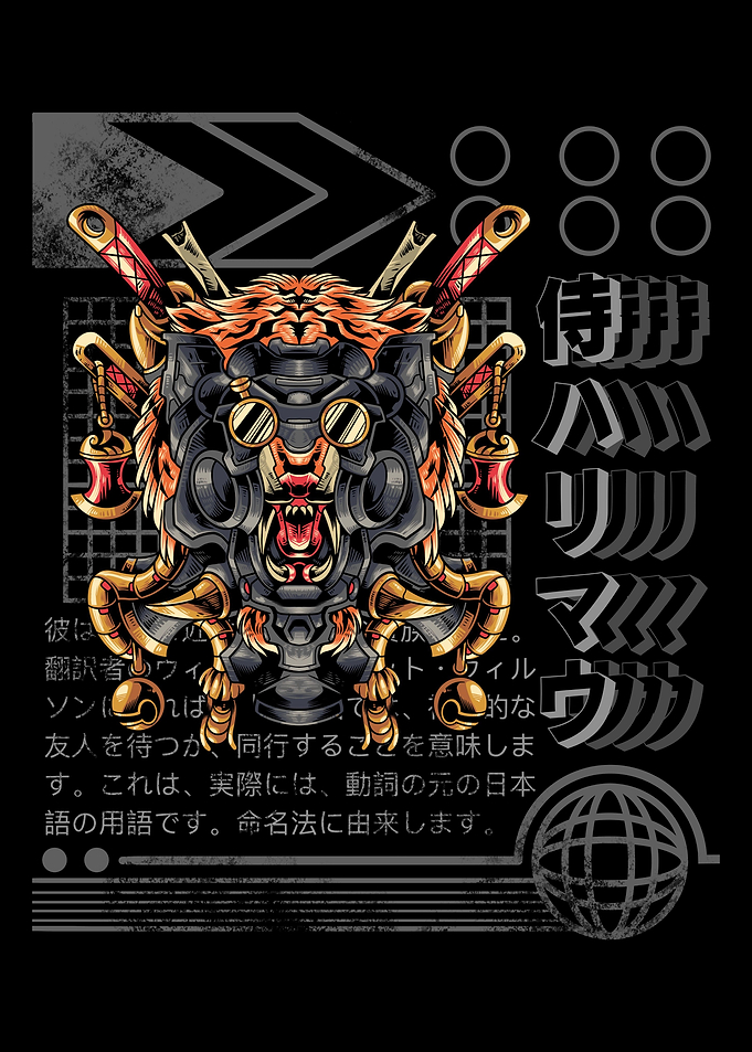 tiger robot
