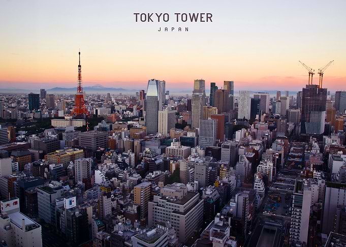 Tokyo Tower