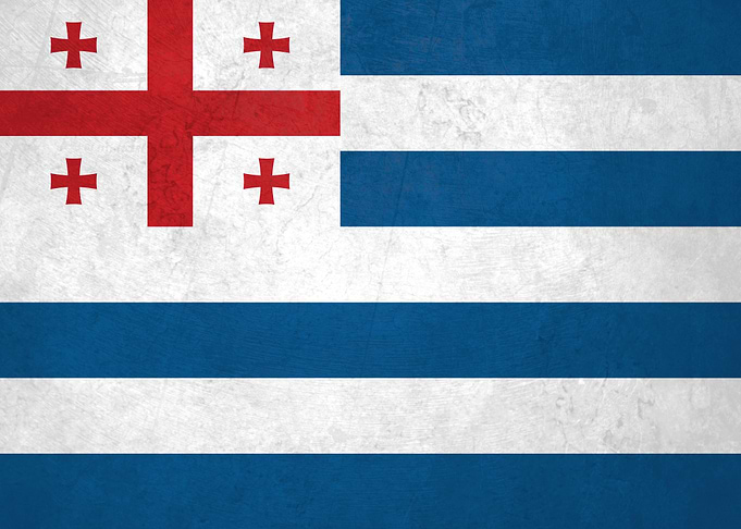 Flag of Adjara on Wall