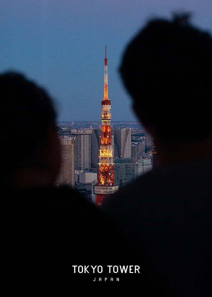 Tokyo Tower