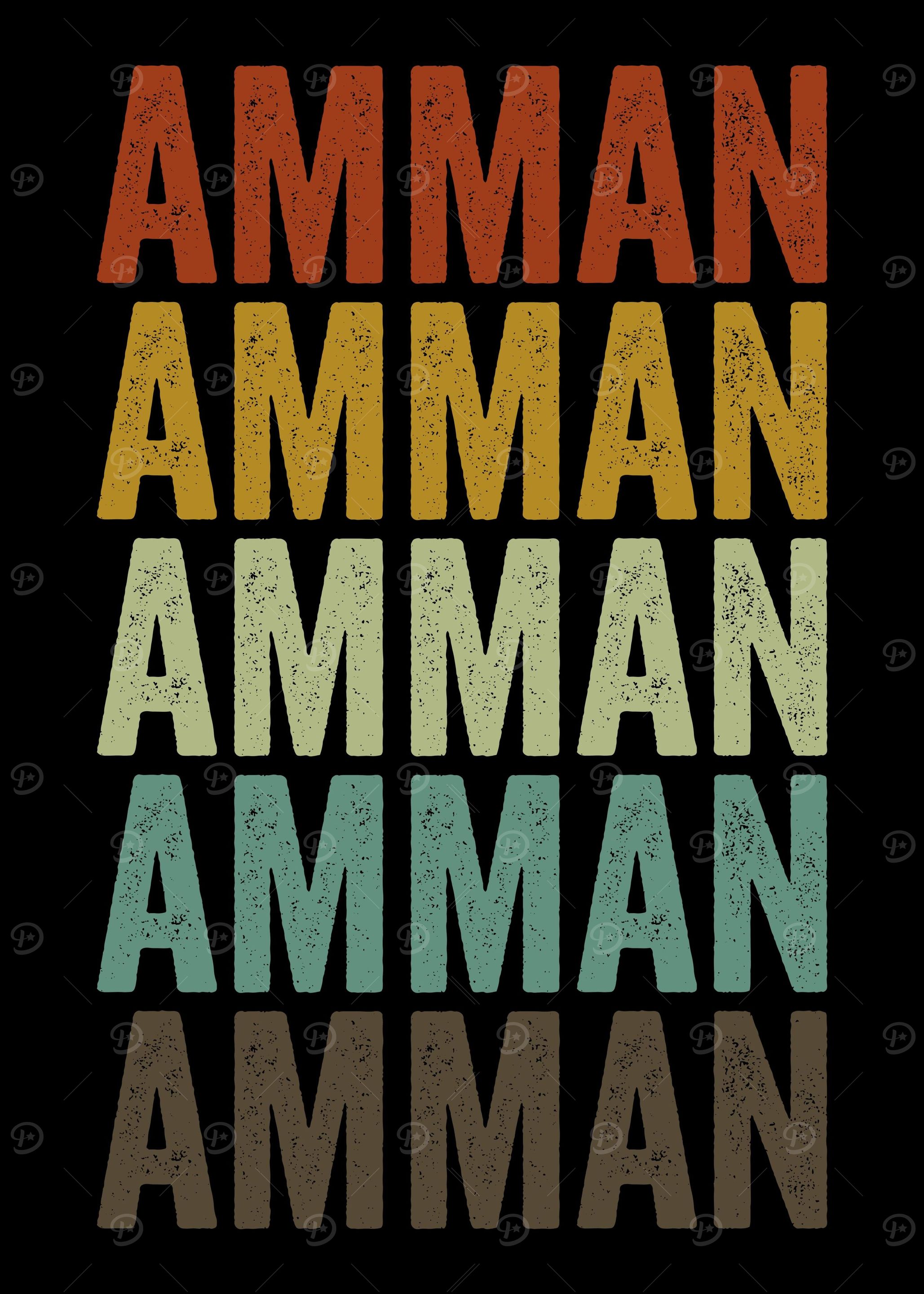 Amman Jordan Retro Vintage