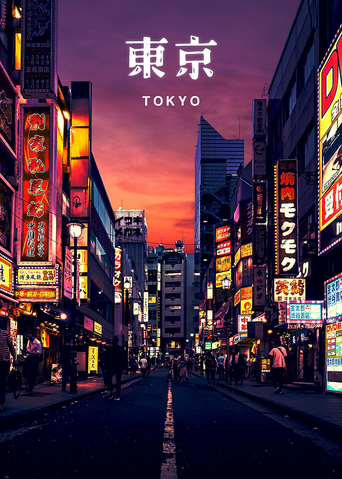 Night In Tokyo Japan