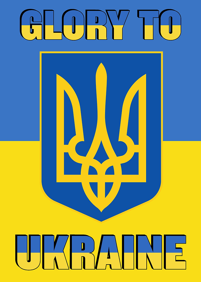 Glory to Ukraine Flag