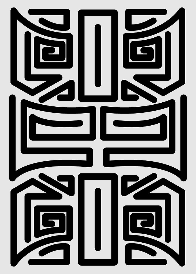 Line Encrypted Type 12