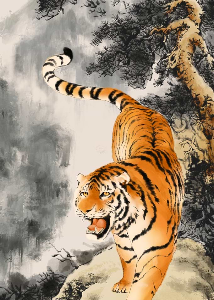 Tiger Animal by Nature
