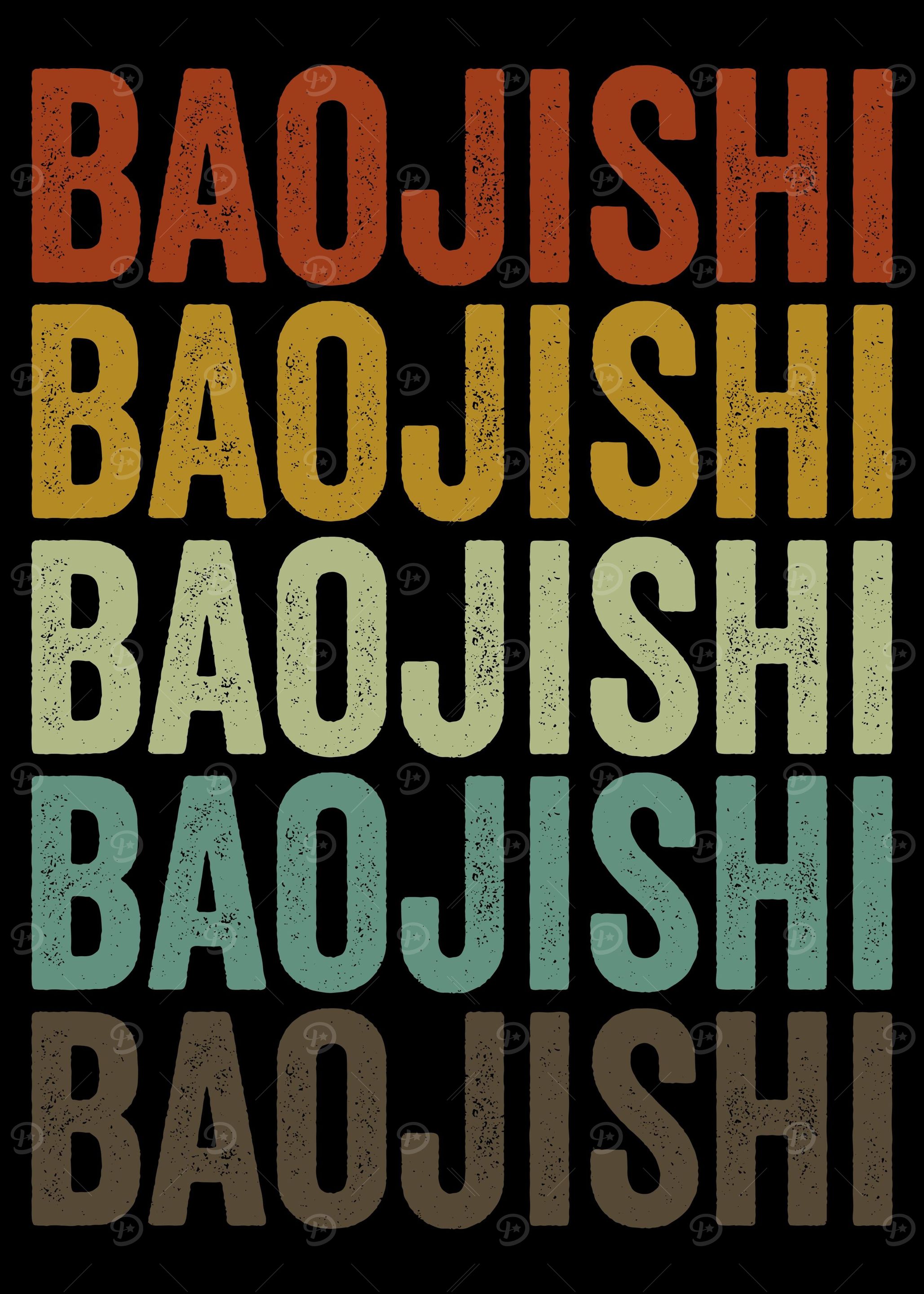 Baojishi China Retro