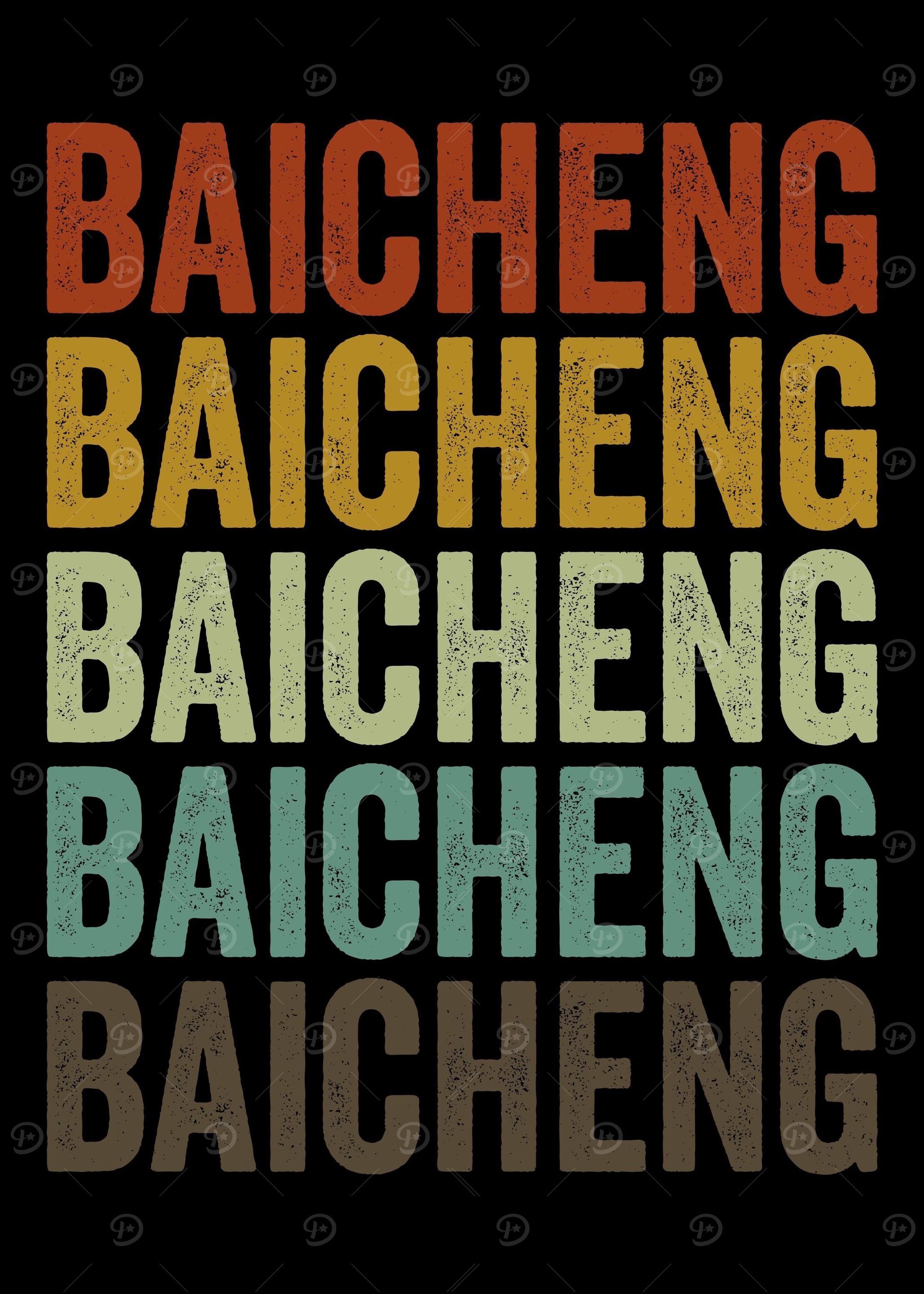 Baicheng China Retro