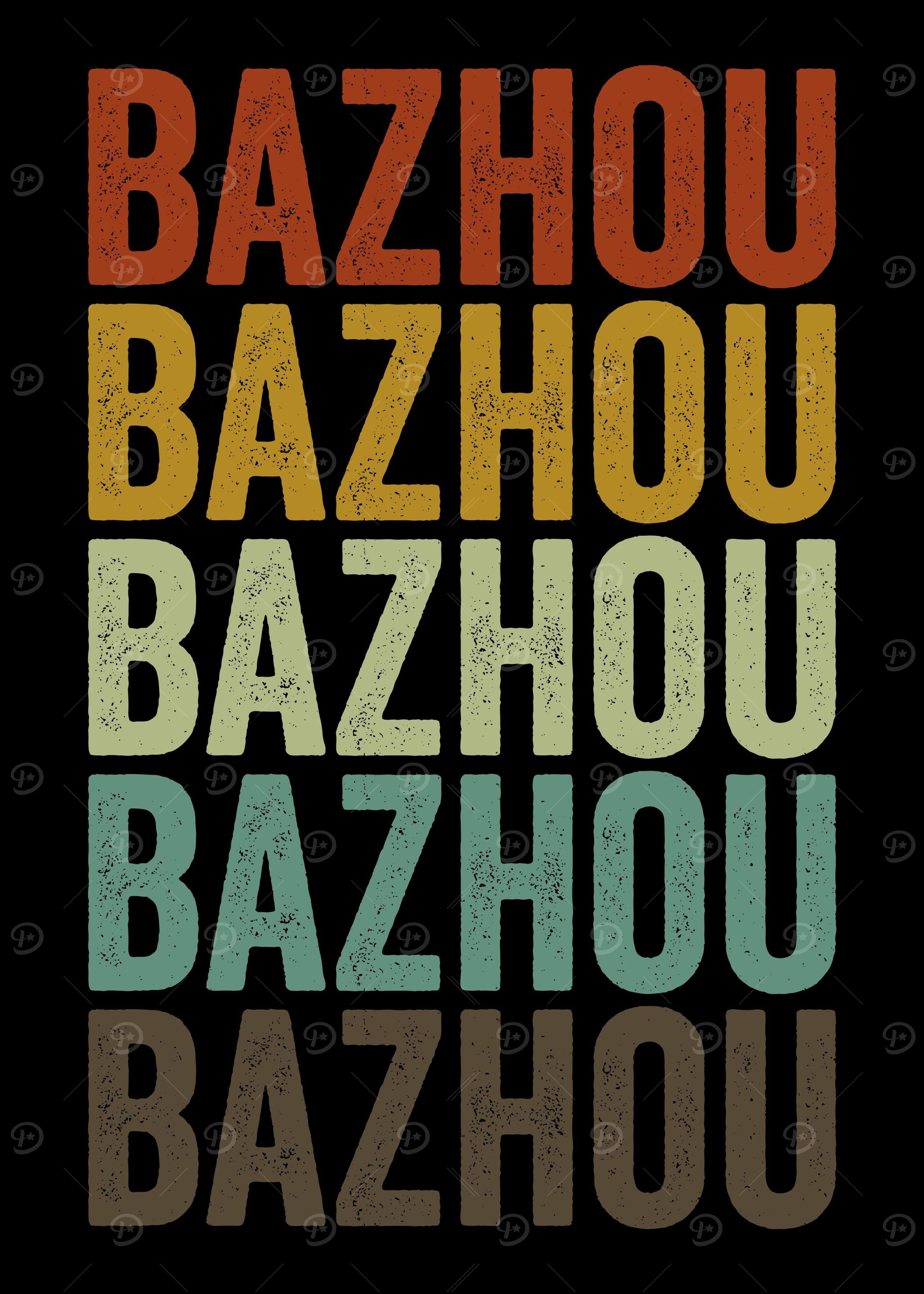 Bazhou China Retro Vintage