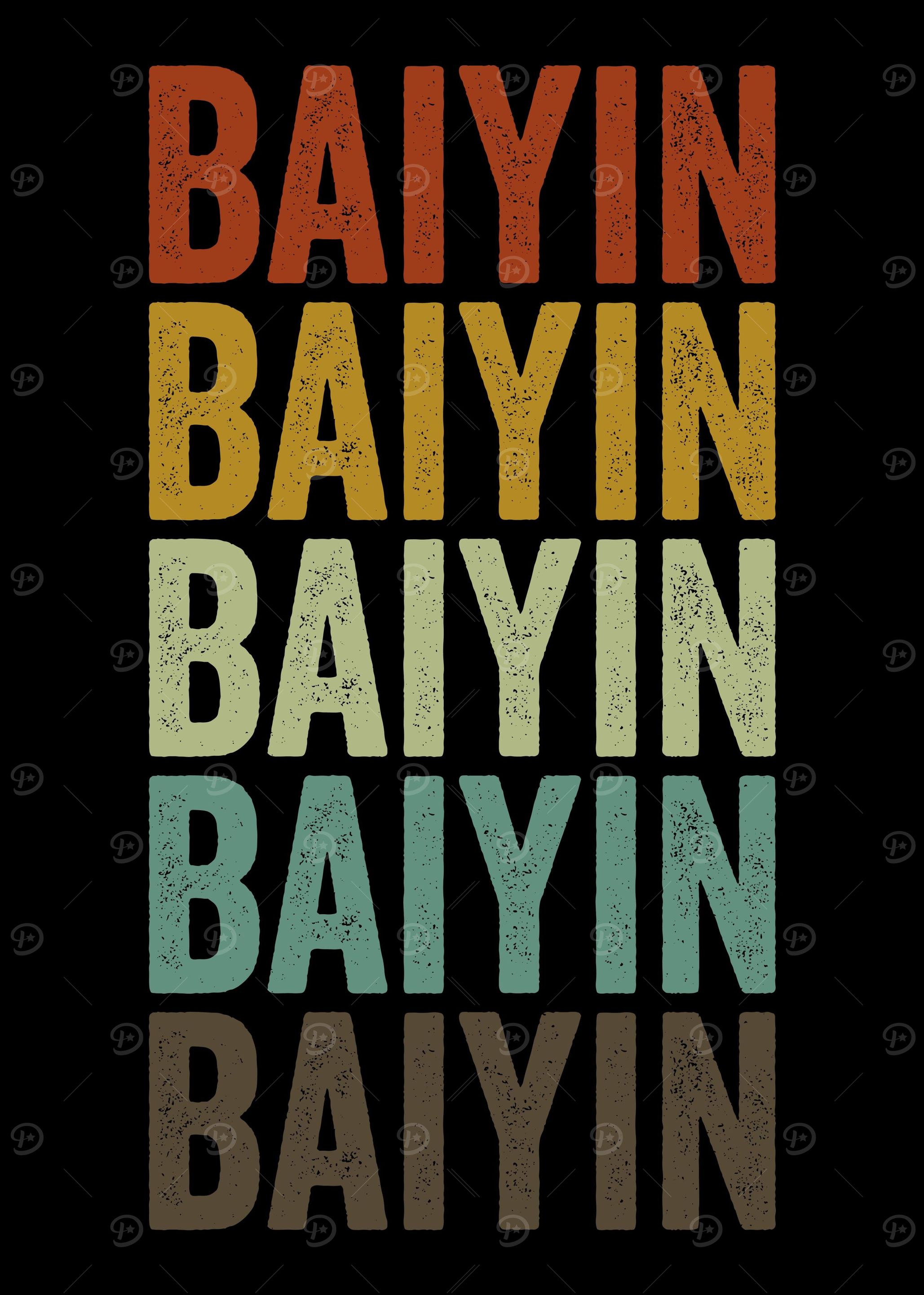 Baiyin China Retro Vintage