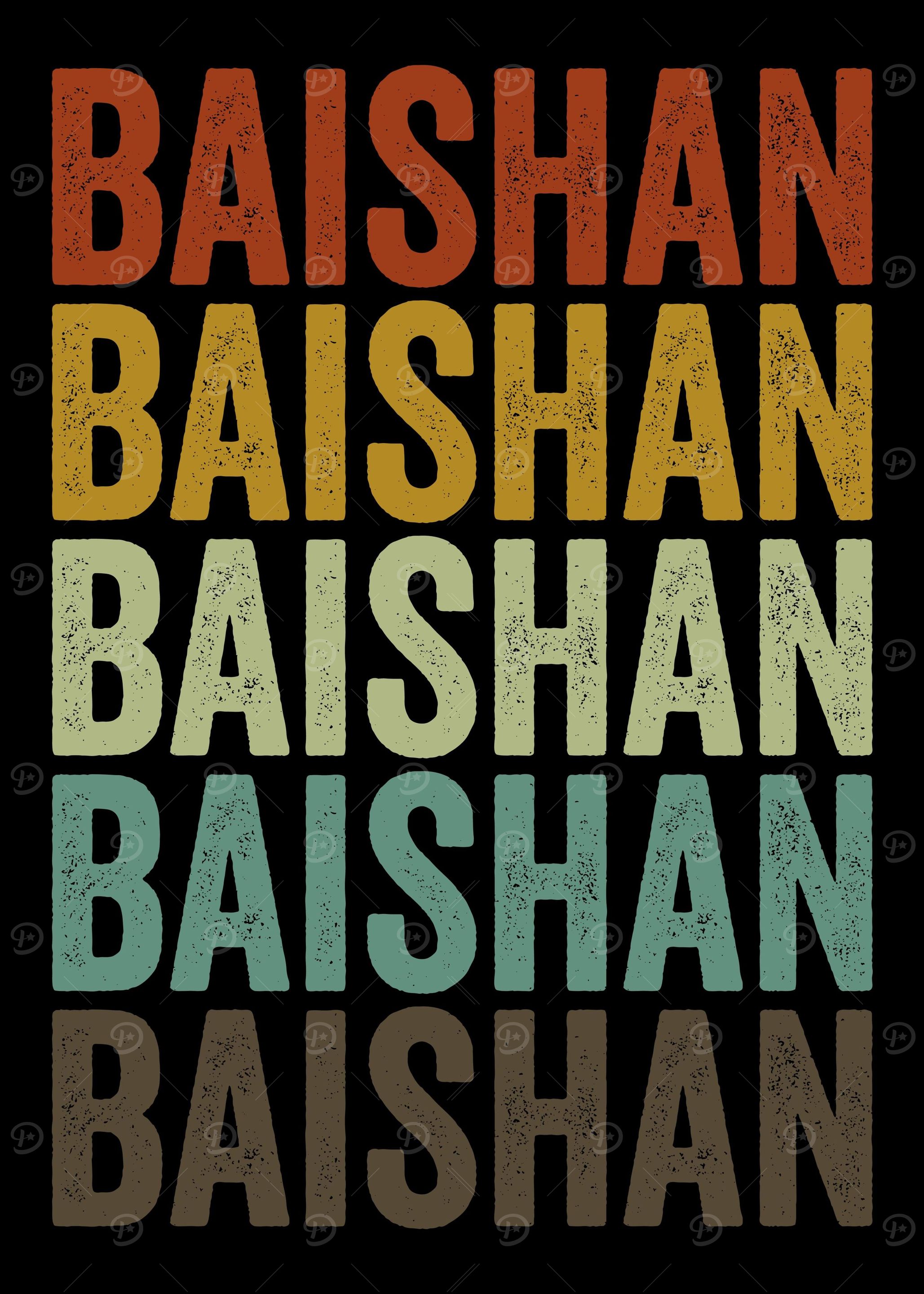 Baishan China Retro