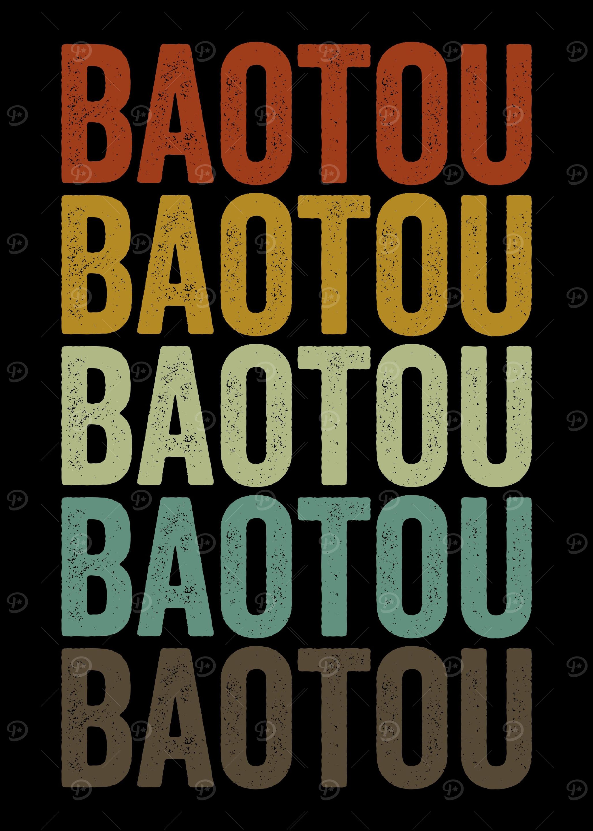Baotou China Retro Vintage