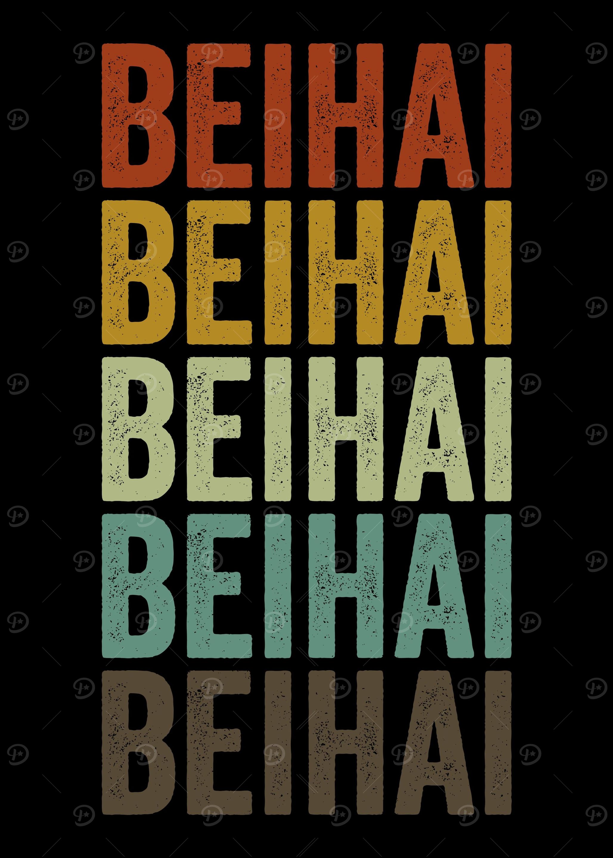 Beihai China Retro Vintage