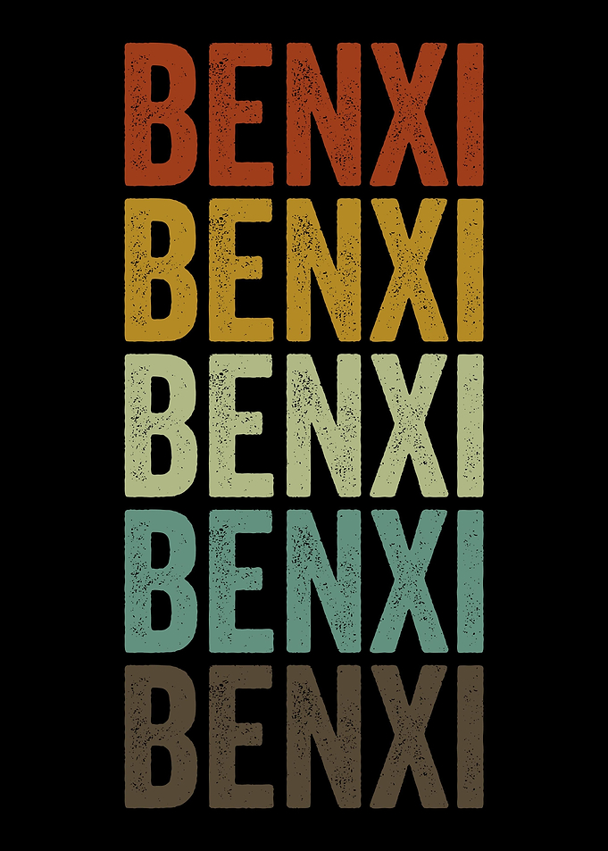 Benxi China Retro Vintage