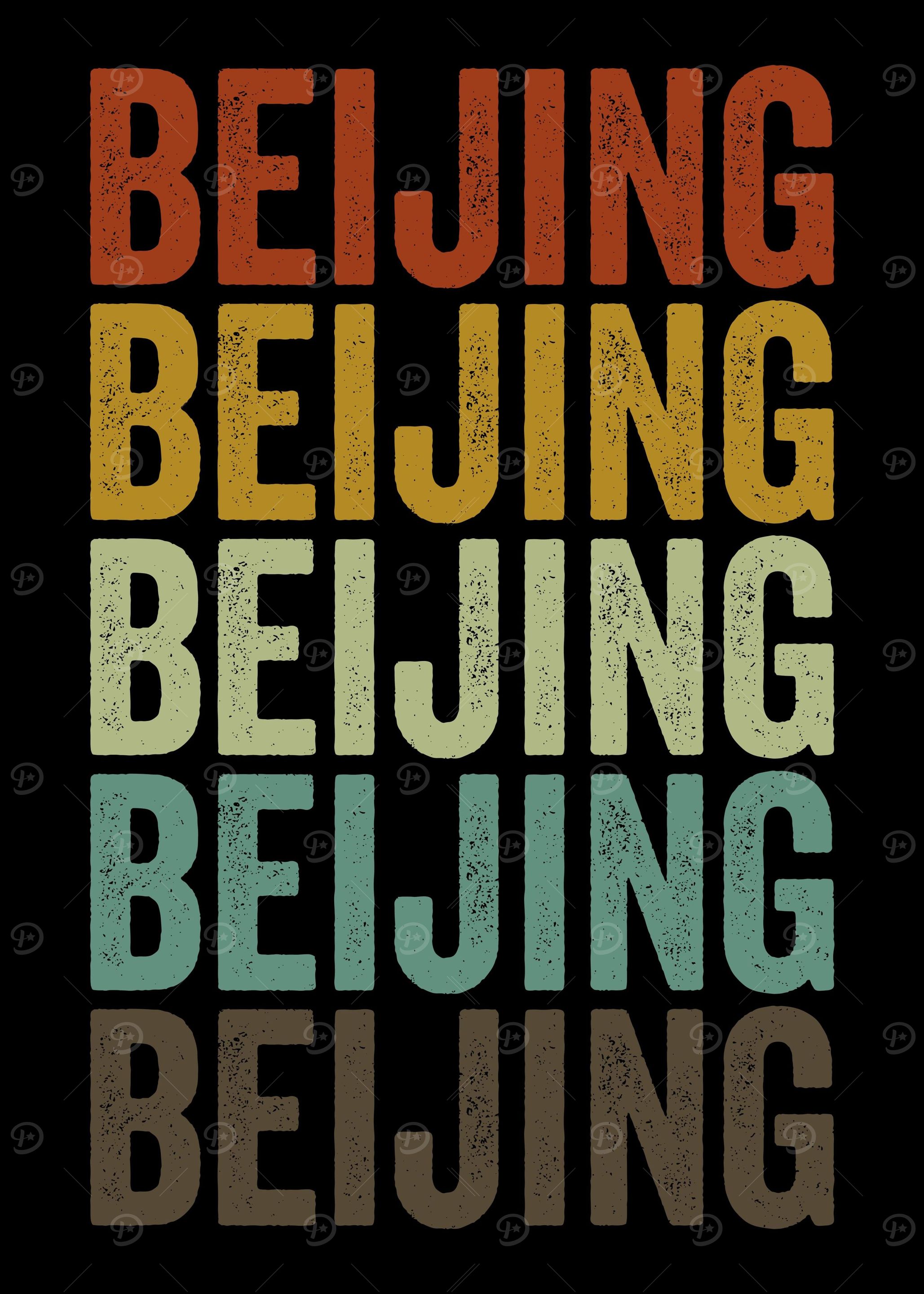 Beijing China Retro