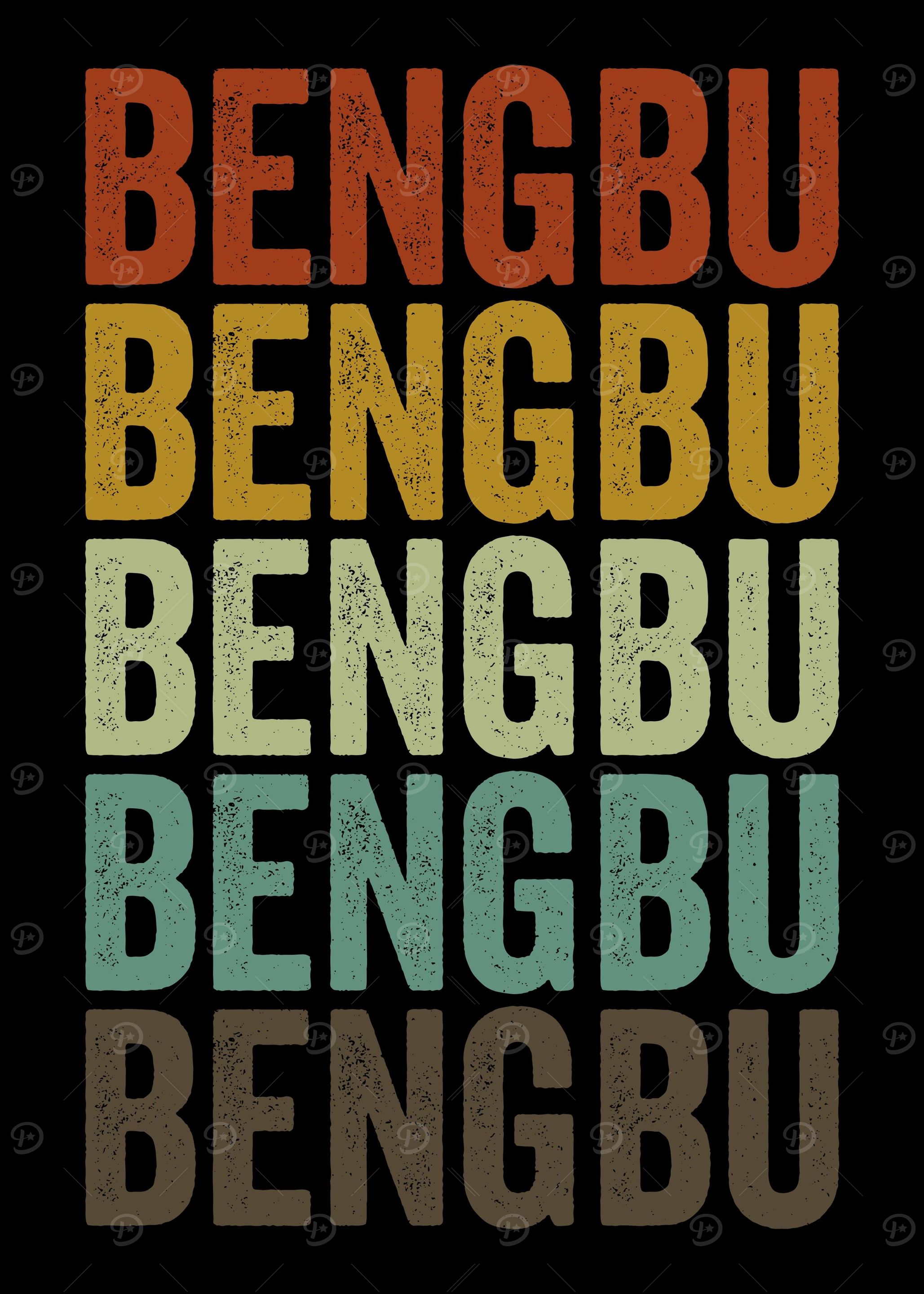 Bengbu China Retro Vintage