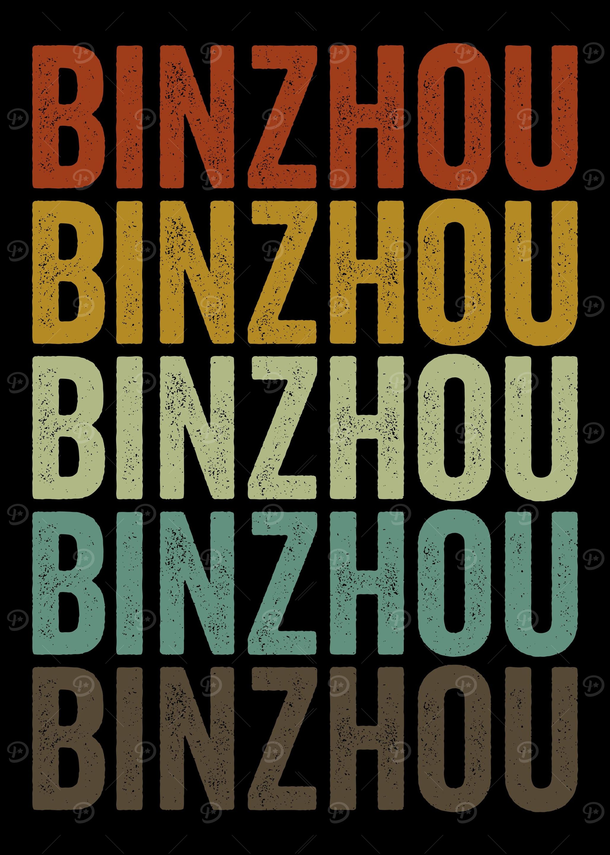 Binzhou China Retro