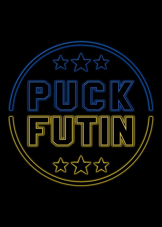 PUCK FUTIN