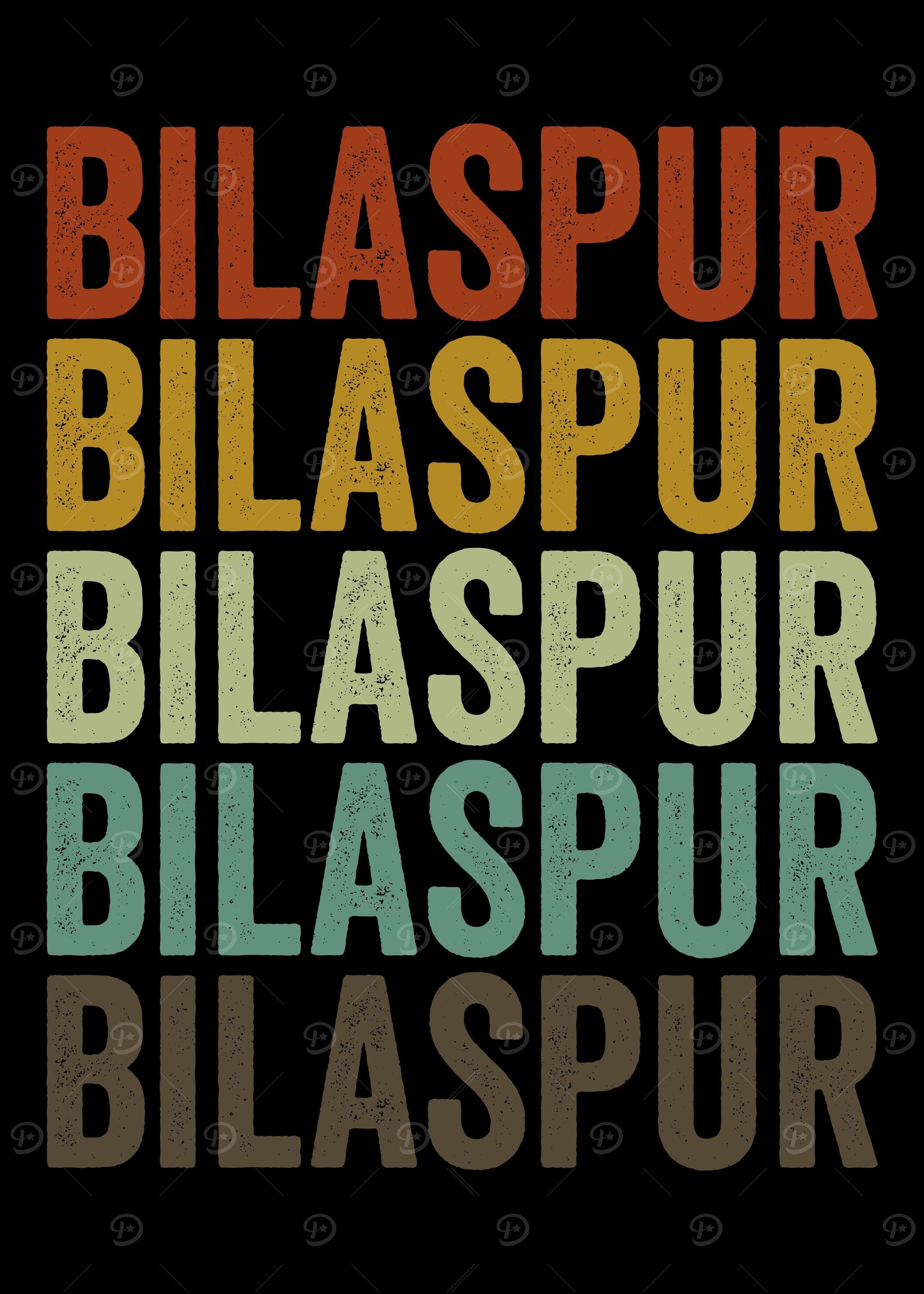 Bilaspur India Retro