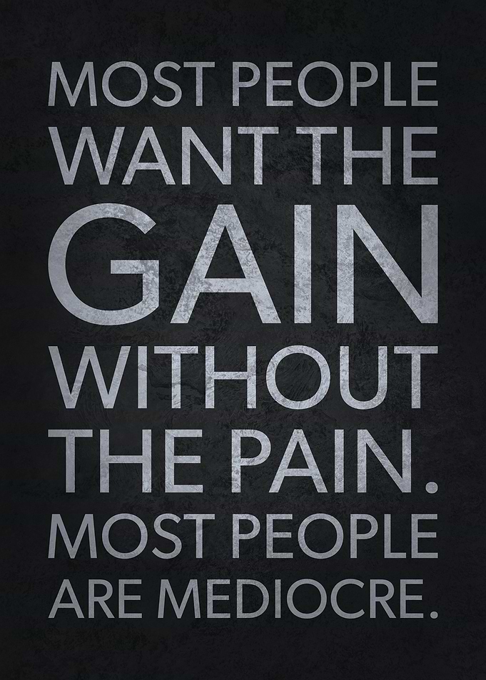 No Pain No Gain