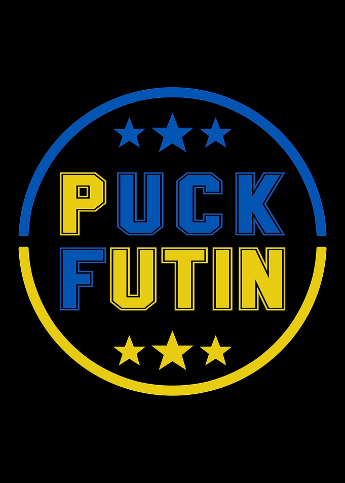 PUCK FUTIN