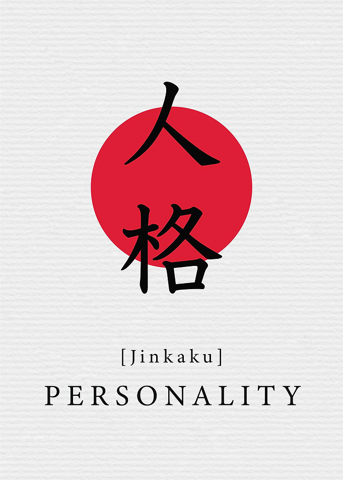 Personality Japanese Style