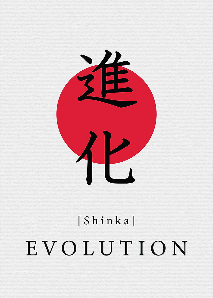 Evolution Japanese Style