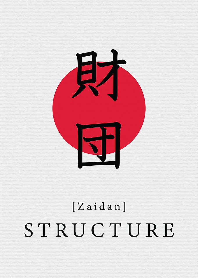 Structure Japanese Style