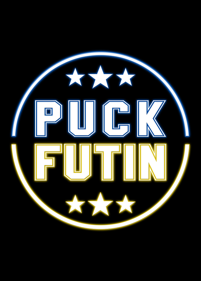PUCK FUTIN